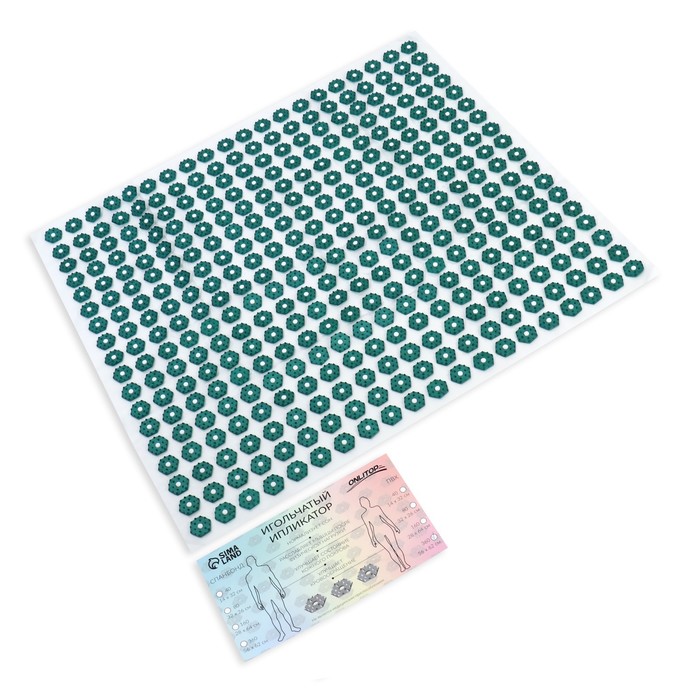 Ипликатор-коврик, основа ПВХ, 360 модулей, 56 × 62 см, цвет прозрачный/зелёный - фото 1907469857