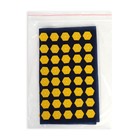 Ипликатор-коврик, основа спанбонд, 80 модулей, 32 × 26 см, цвет тёмно синий/жёлтый - Фото 9
