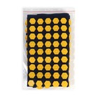 Ипликатор-коврик, основа спанбонд, 360 модулей, 56 × 62 см, цвет тёмно-синий/жёлтый - Фото 10