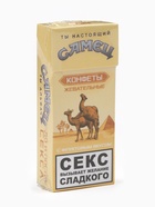 Жевательные конфеты «Самец», вкус: фруктовый, 50 г (±5 г). (18+) - Фото 6