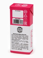 Конфеты жевательные «Мои котики», вкус: фруктовый, 50 г (±5 г) - Фото 4