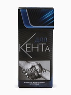 Конфеты жевательные «Для кента», вкус: фруктовый, 50 г (±5 г) - Фото 3