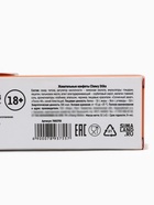 Конфеты жевательные «Не кури», вкус: фруктовый, 50 г (±5 г) - Фото 5