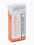 Конфеты жевательные «Не кури», вкус: фруктовый, 50 г (±5 г) - Фото 6