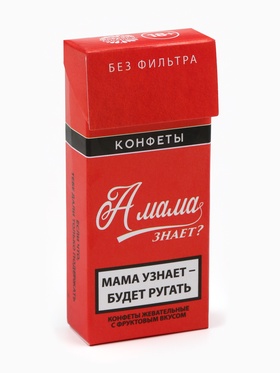 Конфеты жевательные «А мама знает?», вкус: фруктовый, 50 г (±5 г) 7893756