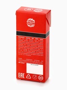 Конфеты жевательные «А мама знает?», вкус: фруктовый, 50 г (±5 г) - Фото 6