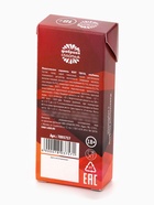 УЦЕНКА Жевательные конфеты «8 затяжек» со вкусом клубники - Фото 7