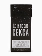 Жевательные конфеты «До и после», вкус: фруктовый, 50 г (±5 г). (18+) - Фото 3