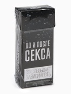 Жевательные конфеты «До и после», вкус: фруктовый, 50 г (±5 г). (18+) - Фото 6