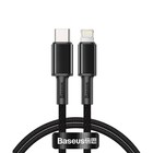 Кабель Baseus Density Braided CATLGD-A01, Type-C - Lightning, 3 А, 20 Вт, 2 м, чёрный - фото 51455972 Кабель Baseus Density Braided CATLGD-A01, Type-C - Lightning, 3 А, 20 Вт, 2 м, чёрный - фото 51455972