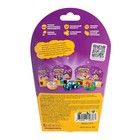 Тесто для лепки «Волшебное тесто. Динозавр синий» 150 г - фото 25371580