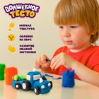 Тесто для лепки «Волшебное тесто. Спецтранспорт» 400 г 7994701 - фото 16533739