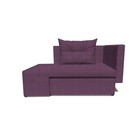 Детский диван «Лежебока», еврокнижка, велюр shaggy, цвет plum - Фото 1