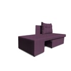 Детский диван «Лежебока», еврокнижка, велюр shaggy, цвет plum - Фото 5