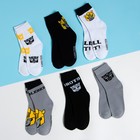 Подарочный набор адвент, носки детские, 6 пар «Бамблби», Transformers, 14-16 см 9001864