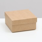 Коробка складная, крышка-дно, крафт, 10 х 10 х 5 см - фото 318936983