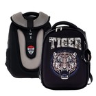 Рюкзак школьный deVENTE Tiger + часы, 38 х 28 х 16 см, эргономичная спинка, чёрный - фото 108630661