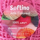 Пряжа 100% джут "Softino Jute Colored" 50м ±2м ярко-розовый 50 гр 7621037 - фото 12614695