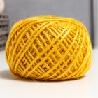 Пряжа 100% джут "Softino Jute Colored" 50м ±2м жёлтый 50 гр 7621043 - фото 319856030