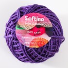 Пряжа 100% джут "Softino Jute Colored" 50м ±2м фиолетовый 50 гр - Фото 4