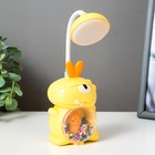 Настольная лампа "Динозаврик" LED 3Вт USB желтый 7х10х17 см - фото 3853312