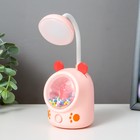 Настольная лампа "Ушки" LED 3Вт USB розовый 7х10х17 см - фото 2996186