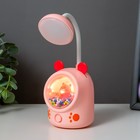 Настольная лампа "Ушки" LED 3Вт USB розовый 7х10х17 см RISALUX - Фото 2