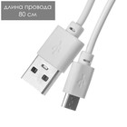 Настольная лампа "Зайка" LED 3Вт USB синий 9,5х7,4х22 см - фото 804900776
