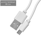 Настольная лампа "Лосяш" LED 3Вт USB зеленый 9,5х7,4х22 см RISALUX - Фото 9