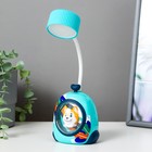 Настольная лампа "Собачка" LED 3Вт USB голубой 7х8х28 см RISALUX - фото 9817670