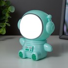 Ночник "Космонавт" LED 1.5Вт USB АКБ зеленый 9,5х8х10,5 см RISALUX 7697687 - фото 16271664