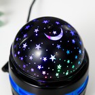 Ночник-проектор «Магический шар» LED USB черный 7.9×7.9×9.6 см - Фото 5