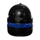 Ночник-проектор «Магический шар» LED USB черный 7.9×7.9×9.6 см - Фото 7