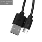 Ночник-проектор «Магический шар» LED USB черный 7.9×7.9×9.6 см - Фото 8