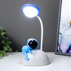 Настольная лампа "Космонавт на луне" LED 3Вт USB АКБ бело-синий 11,5х7,5х28 см - Фото 2