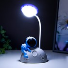 Настольная лампа "Космонавт на луне" LED 3Вт USB АКБ бело-синий 11,5х7,5х28 см - фото 9384183