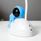 Настольная лампа "Космонавт на луне" LED 3Вт USB АКБ бело-синий 11,5х7,5х28 см - фото 9384188