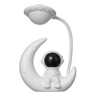 Настольная лампа "Астронавт на луне" LED 3Вт USB АКБ белый 13х5х26 см RISALUX - Фото 11