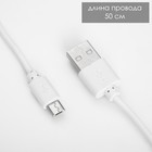 Настольная лампа "Астронавт на луне" LED 3Вт USB АКБ белый 13х5х26 см RISALUX - Фото 11