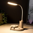 Настольная лампа "Зайка" LED 3Вт USB АКБ серый 12х8х31,5 см RISALUX - фото 9267198