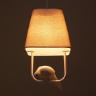 Светильник BayerLux "Палома" Е27 40Вт белый 18х18х35-85см 7871457