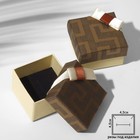 Коробочка подарочная под кольцо "Орнамент", 5*5 (размер полезной части 4,5х4,5см), цвет коричневый - фото 11387334