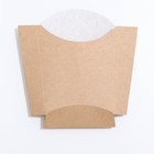 Упаковка для картофеля фри, крафтовая, 13 х 11,3 см, 20 шт. - фото 24001632