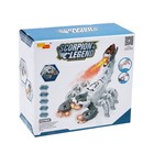 Скорпион «Техно», эффект дыма, световые и звуковые эффекты, работает от батареек, цвет белый - Фото 5