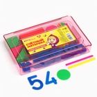 Касса цифр и счетных материалов «Учимся считать», 130 элемента, пластик, Маша и медведь, МИКС - Фото 2