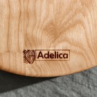 Доска разделочная для подачи и сервировки Adelica «Олимп», d=20×1,8 см, берёза - фото 9267227