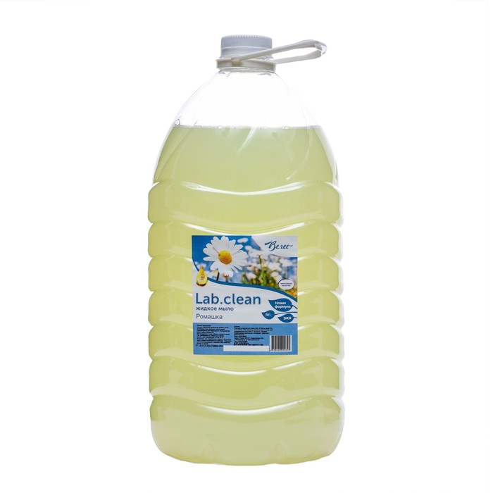 Жидкое мыло Ромашка, 5 л - Фото 1