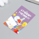 Бирка "Ученик" 4х6 см - Фото 2