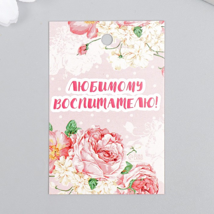 Бирка "Цветы" 4х6 см - Фото 1