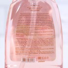 Нежная пенка для интимной гигиены Лепестки розы, 300 мл 9083502